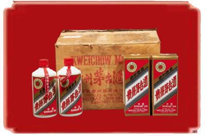 廊坊市固安烟酒回收老茅台酒.jpg