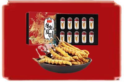 廊坊市固安烟酒回收冬虫夏草.jpg